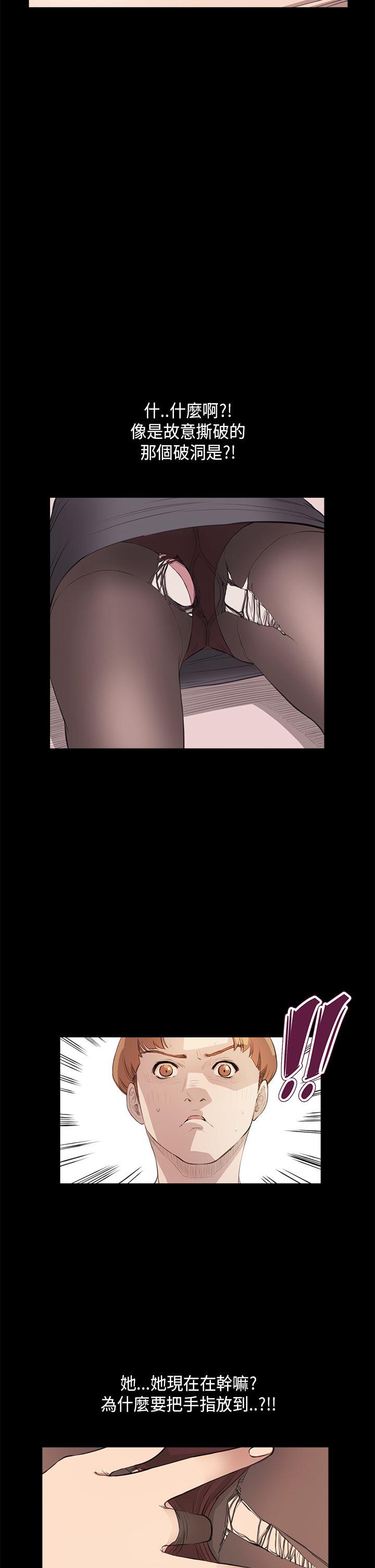 第26话 - 第17.jpg页