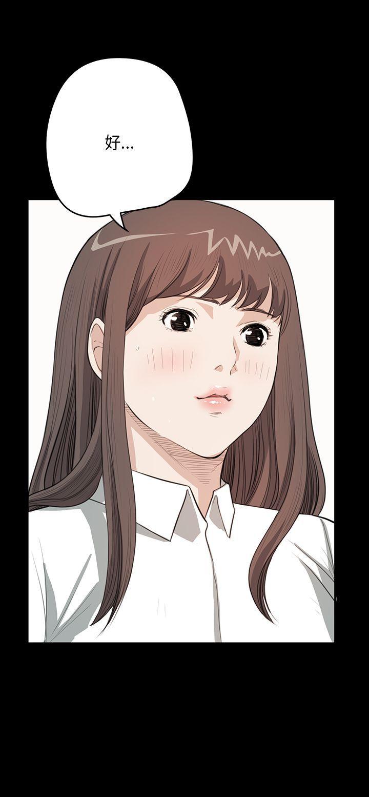 第25话 - 第25.jpg页