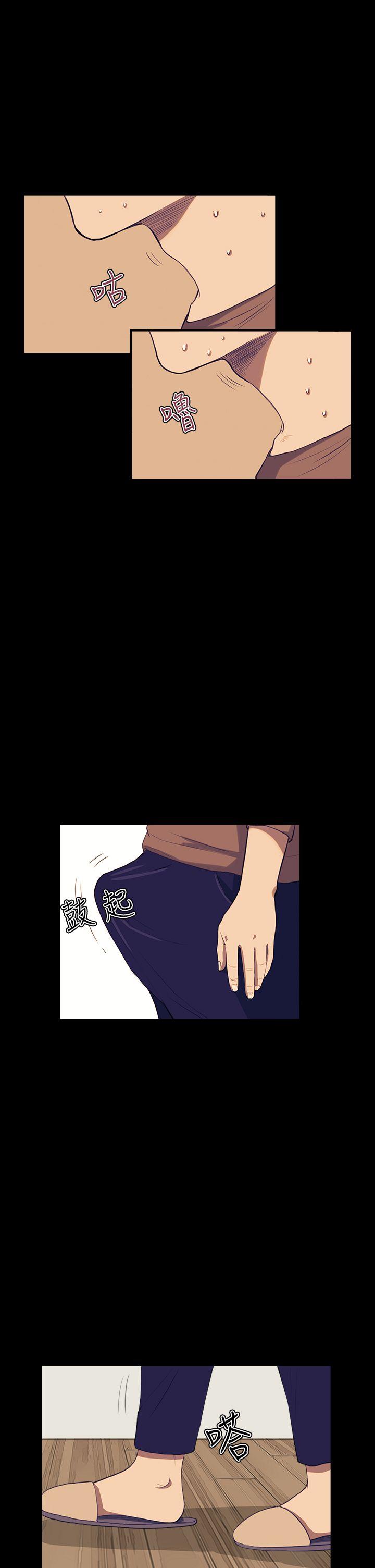 第26话 - 第24.jpg页