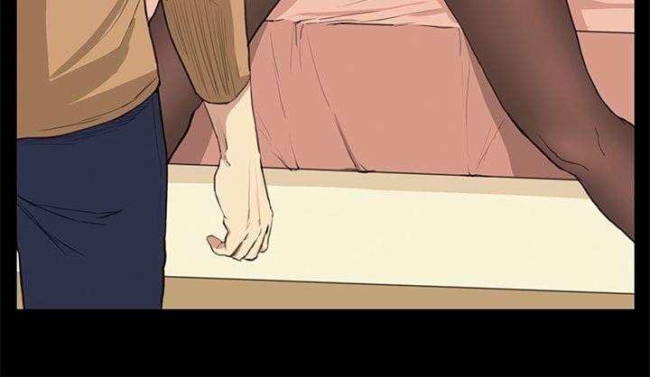 第27话 - 第8.jpg页