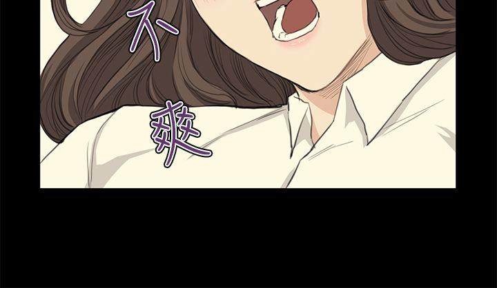 第27话 - 第13.jpg页