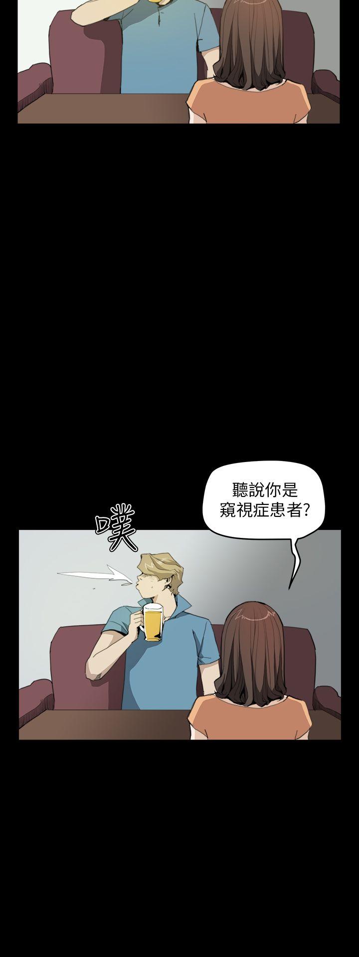 第30话 - 第8.jpg页