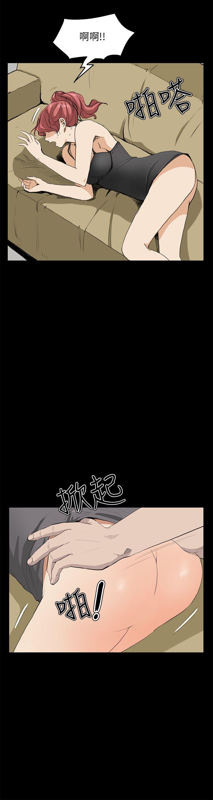 第31话 - 第7.jpg页