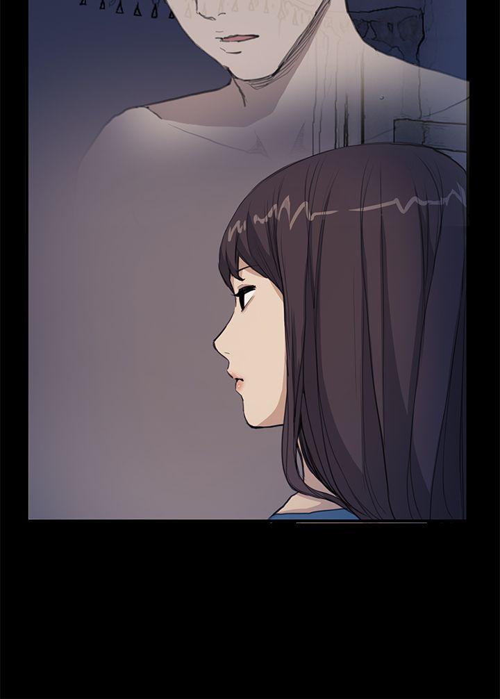 第29话 - 第13.jpg页