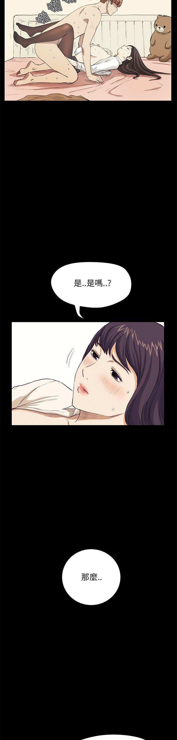 第27话 - 第22.jpg页