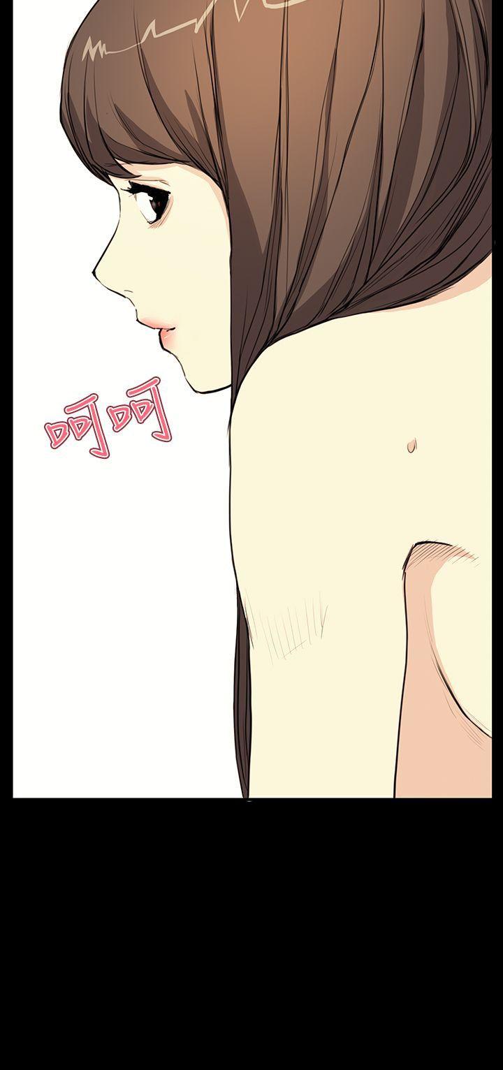 第28话 - 第28.jpg页