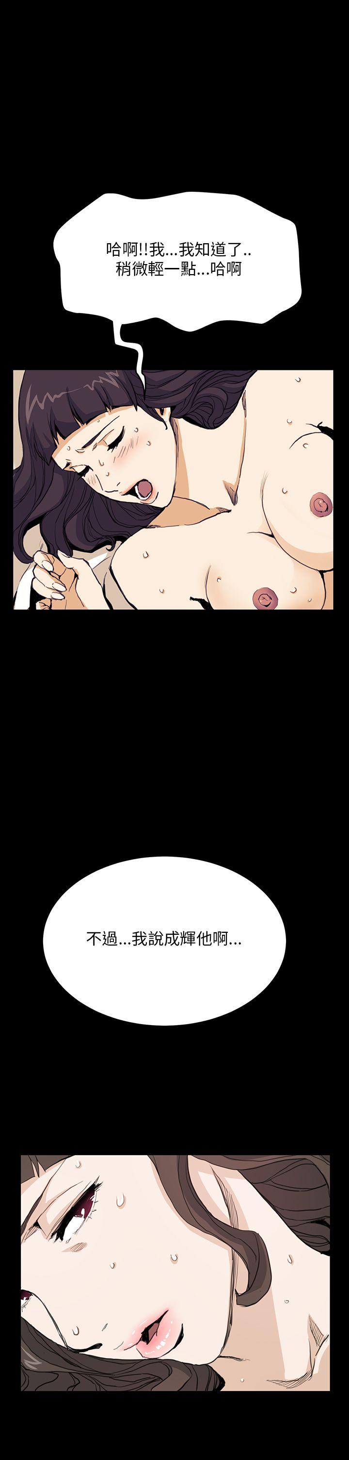 第31话 - 第23.jpg页