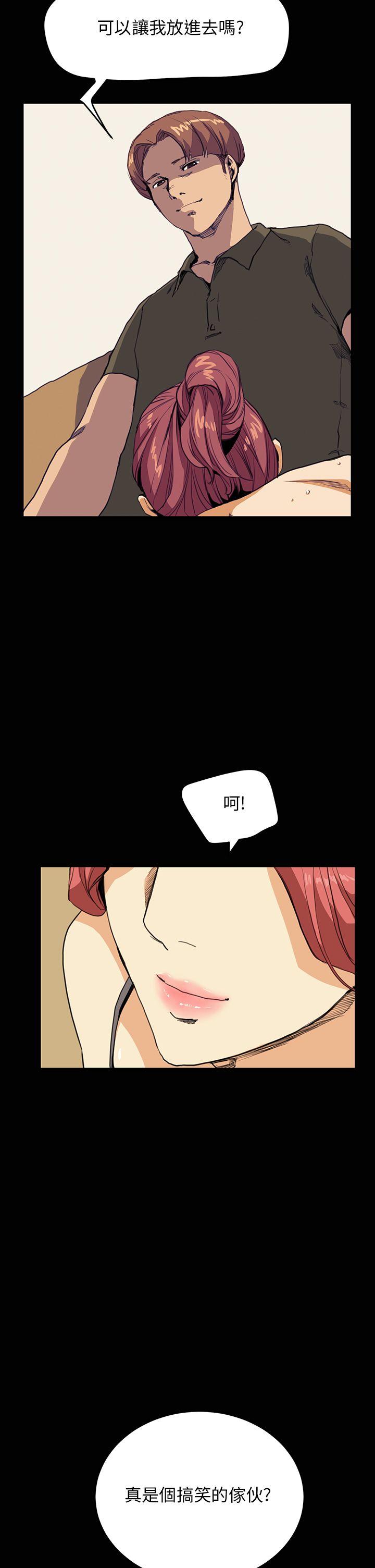 第30话 - 第25.jpg页
