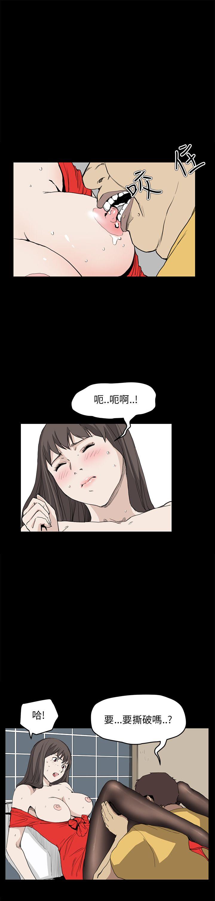 第34话 - 第1.jpg页