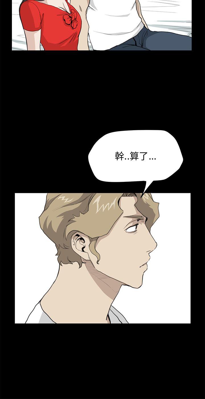 第35话 - 第6.jpg页