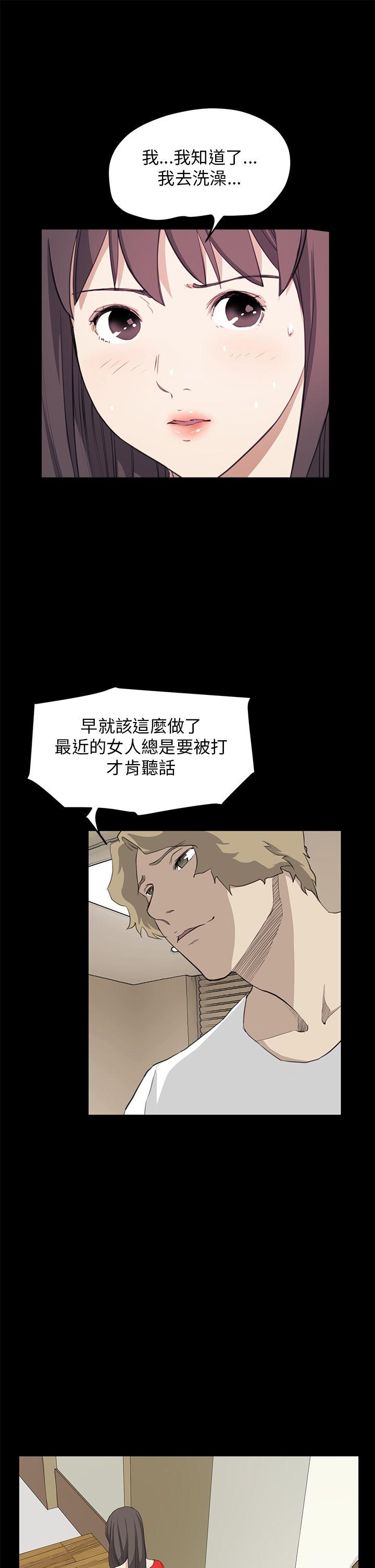 第36话 - 第9.jpg页