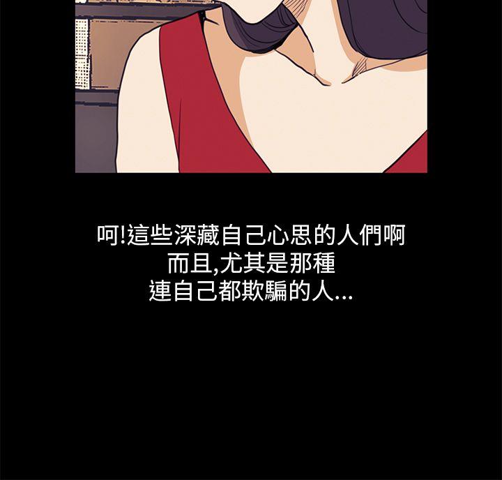 第34话 - 第16.jpg页