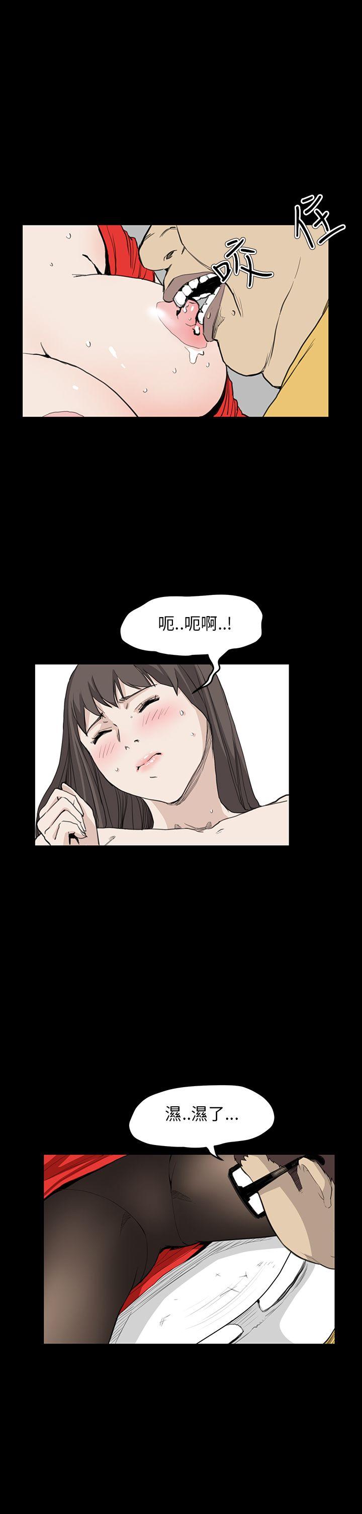 第33话 - 第24.jpg页