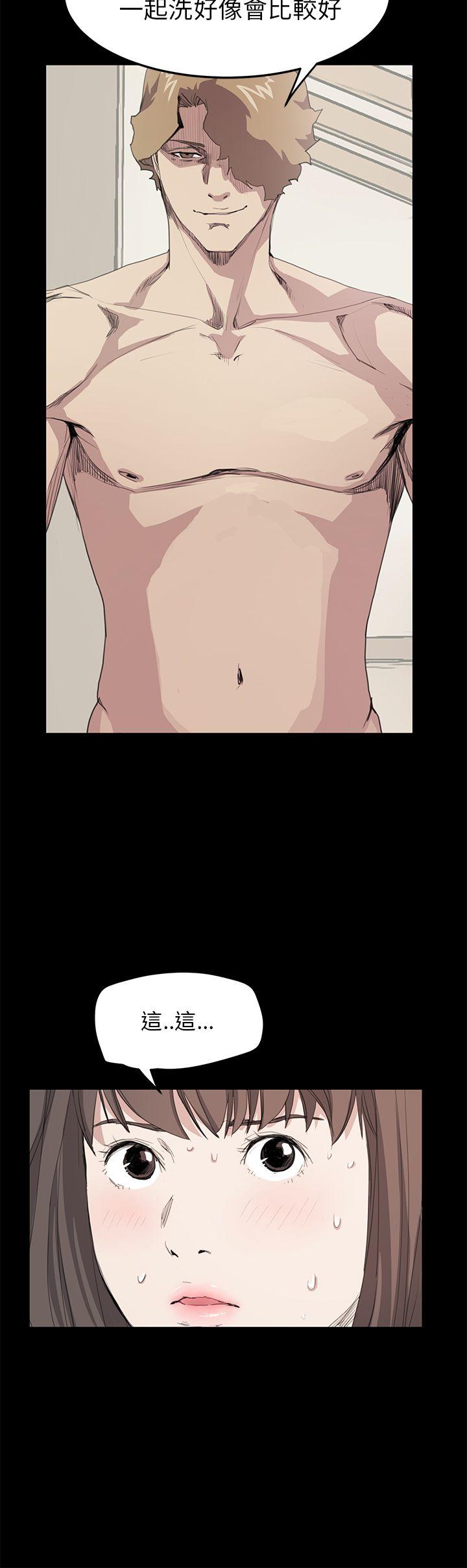第36话 - 第18.jpg页