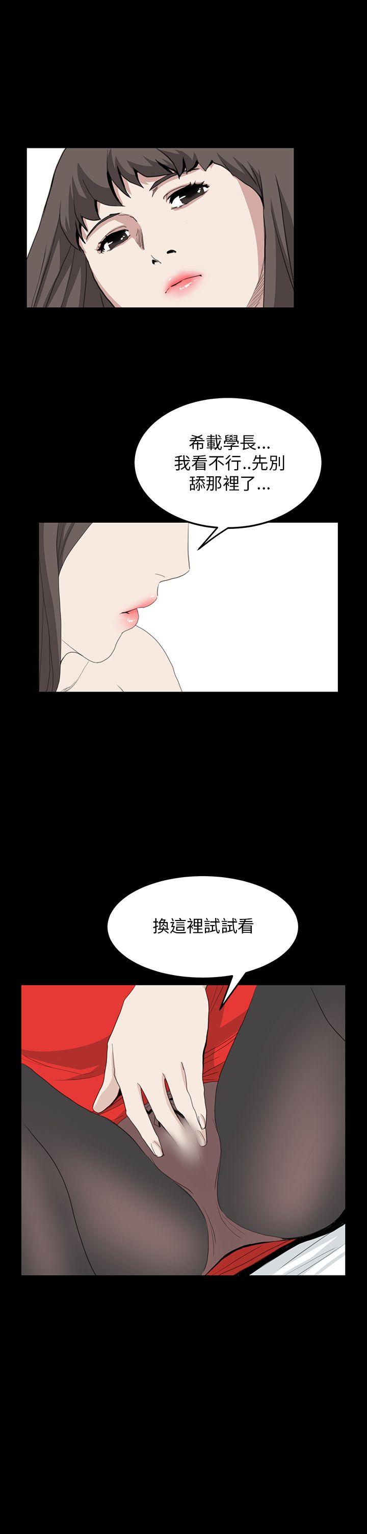 第35话 - 第22.jpg页