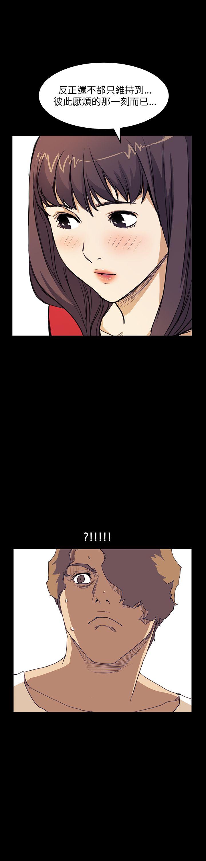 第34话 - 第23.jpg页