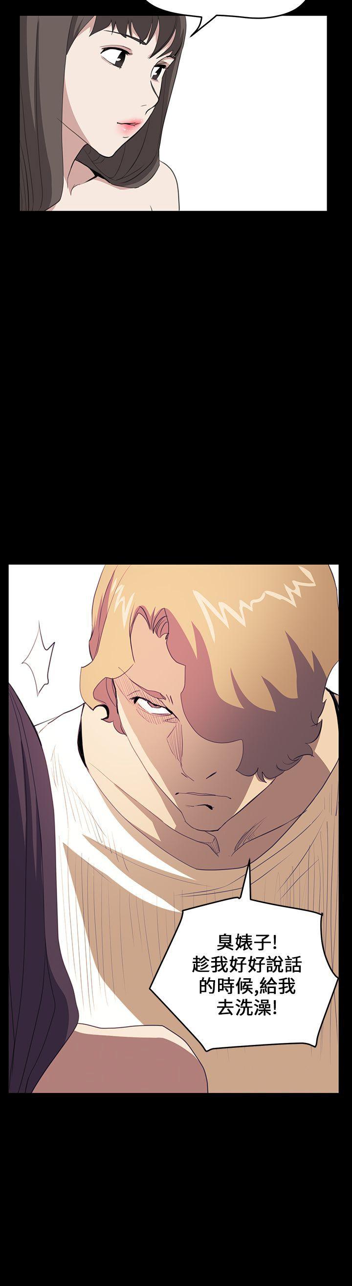第35话 - 第25.jpg页