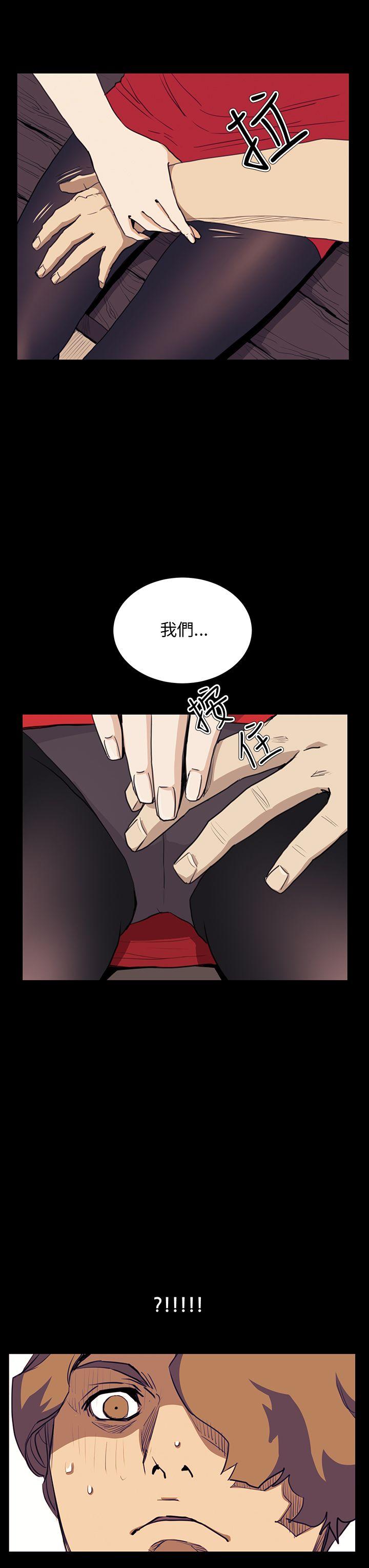 第34话 - 第24.jpg页