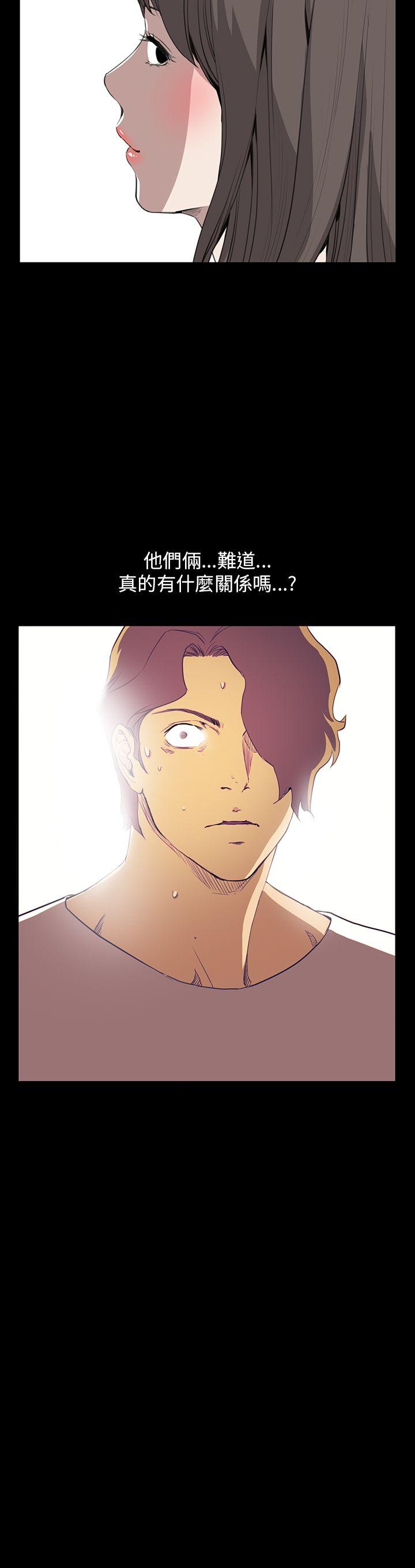 第32话 - 第24.jpg页