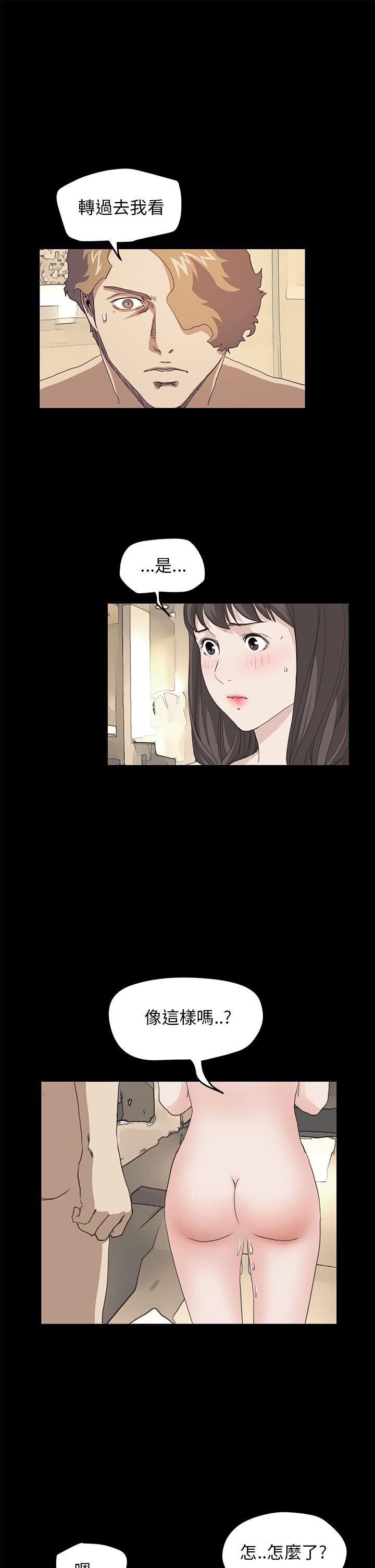 第37话 - 第4.jpg页