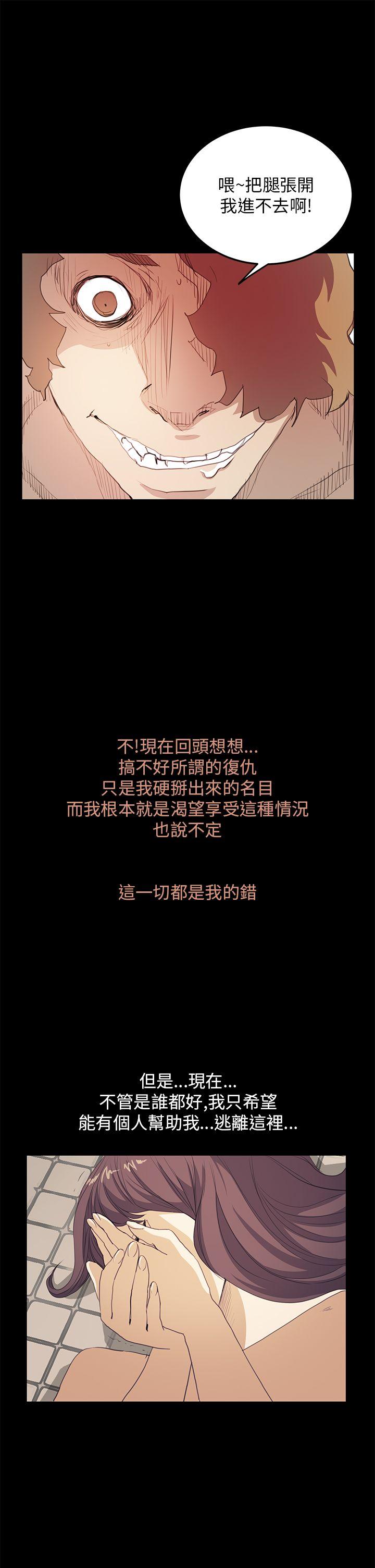 第39话 - 第1.jpg页
