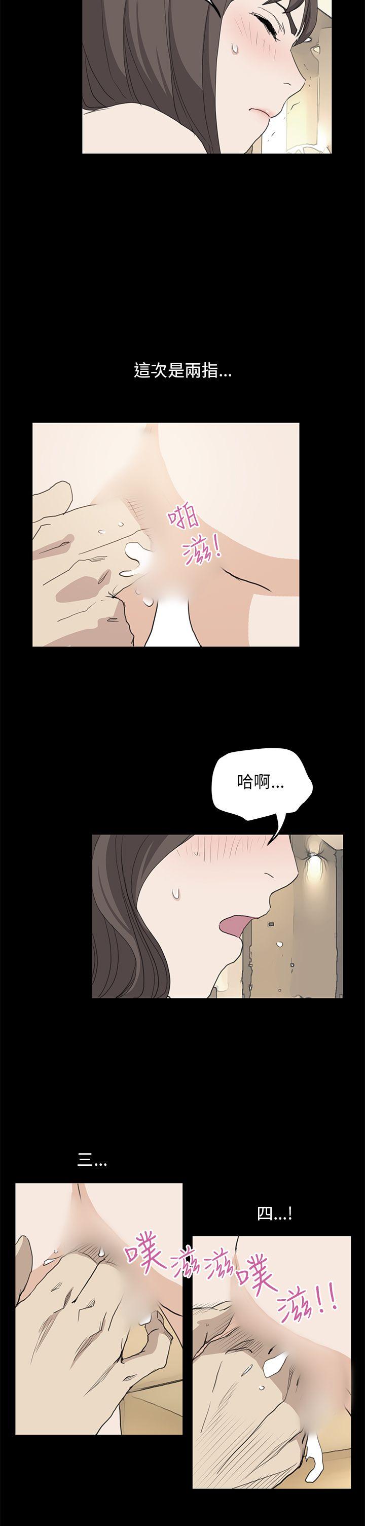 第37话 - 第7.jpg页