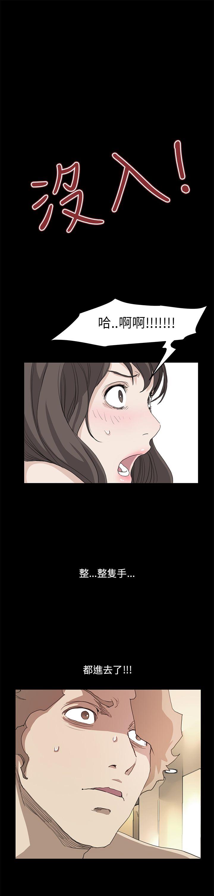 第37话 - 第9.jpg页