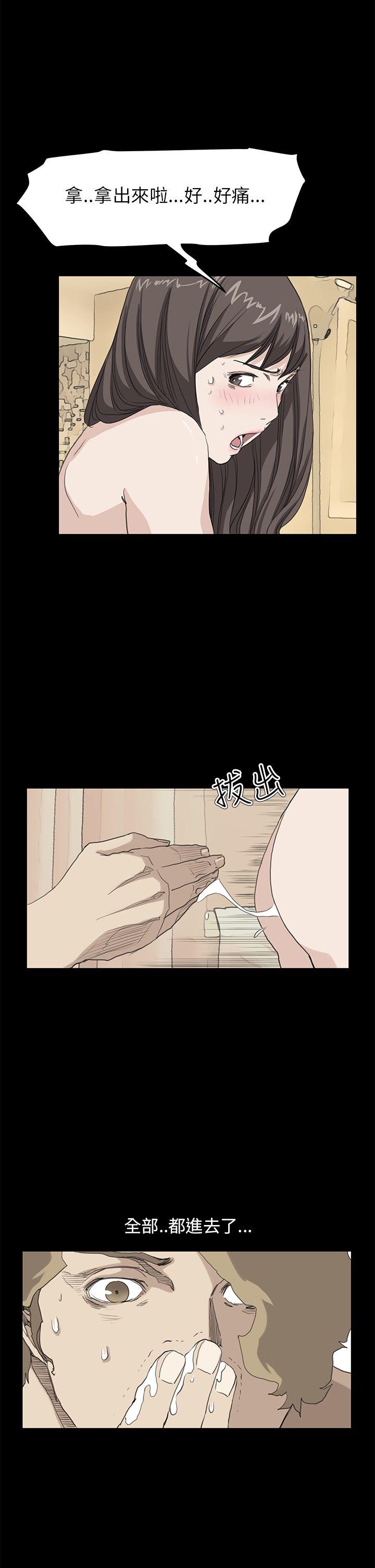 第37话 - 第10.jpg页