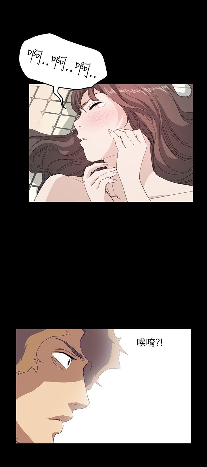 第38话 - 第18.jpg页