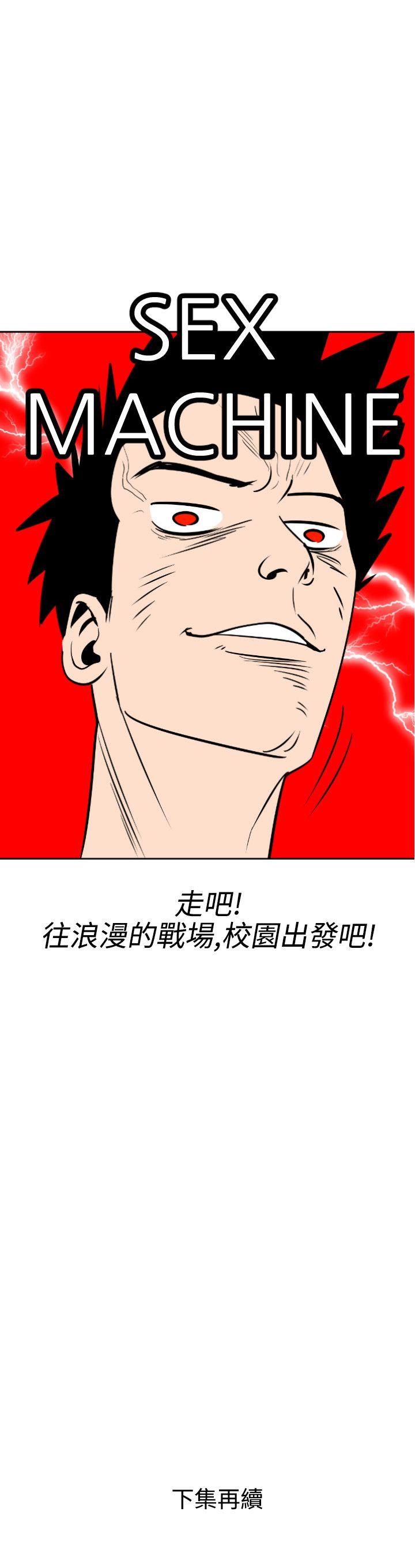 第5话 - 第25.jpg页