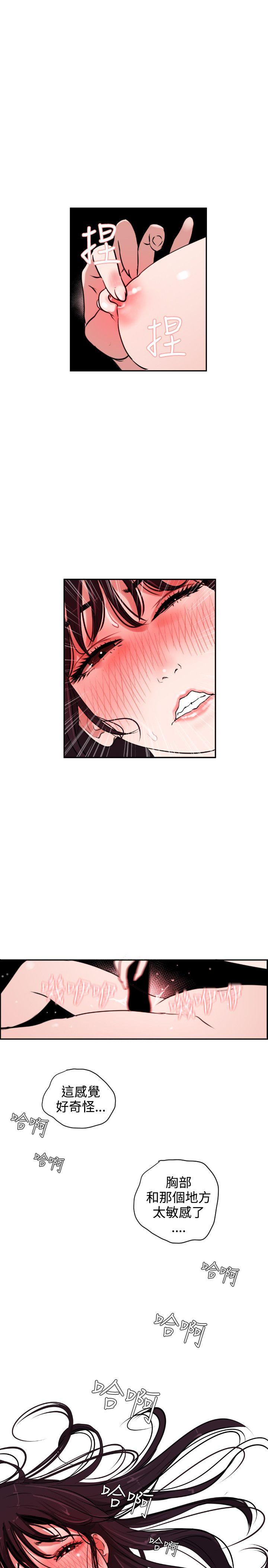 第6话 - 第21.jpg页