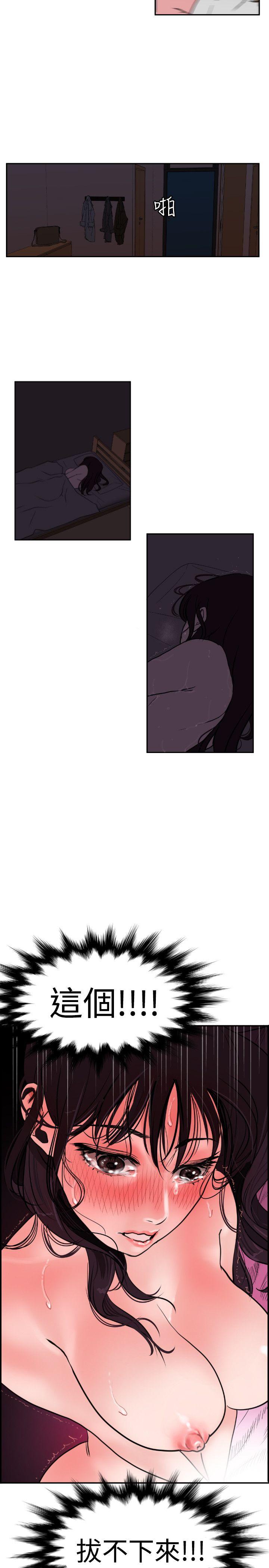 第6话 - 第24.jpg页