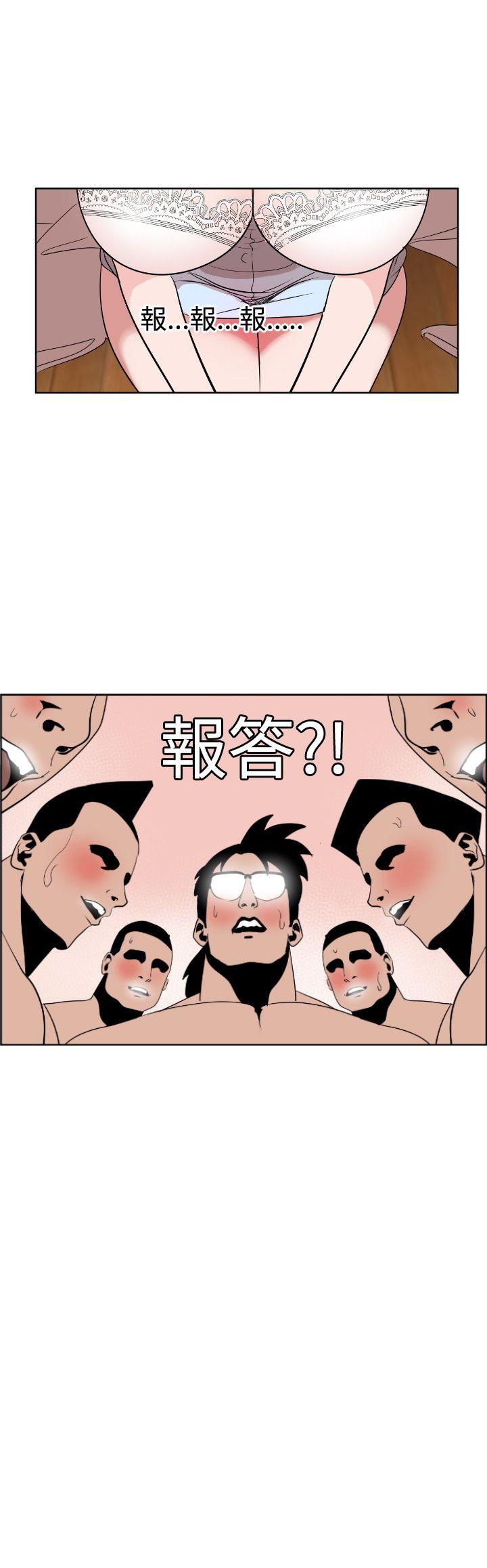 第7话 - 第19.jpg页
