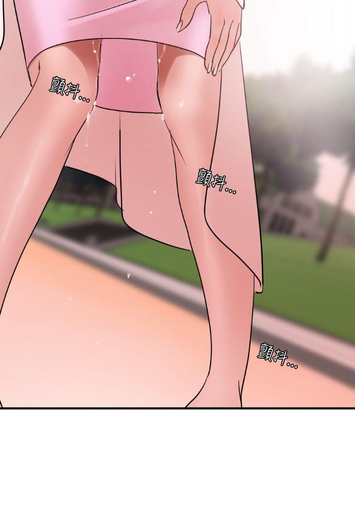 第8话 - 第16.jpg页
