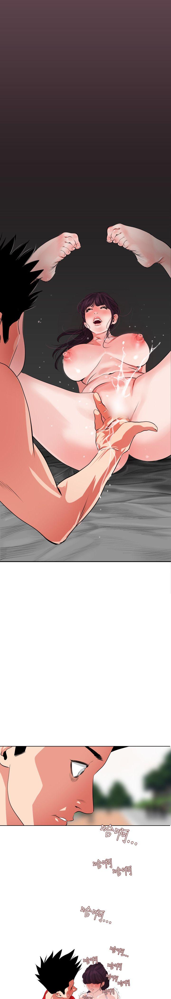 第9话 - 第12.jpg页