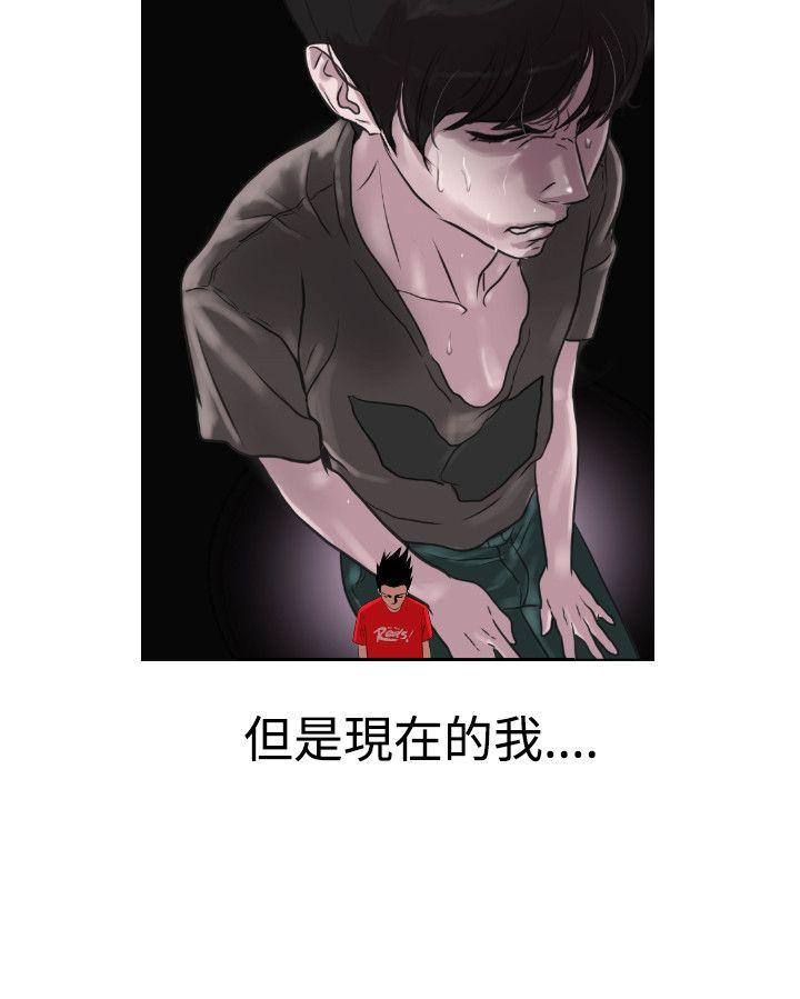 第7话 - 第25.jpg页