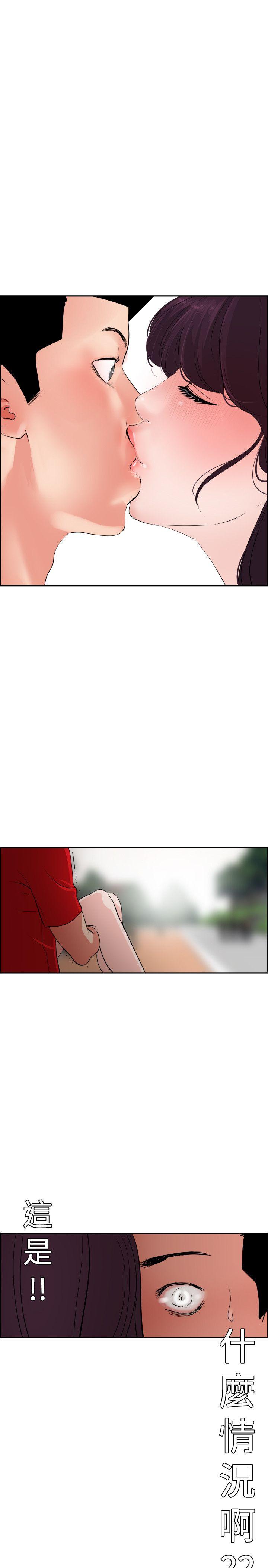 第9话 - 第14.jpg页