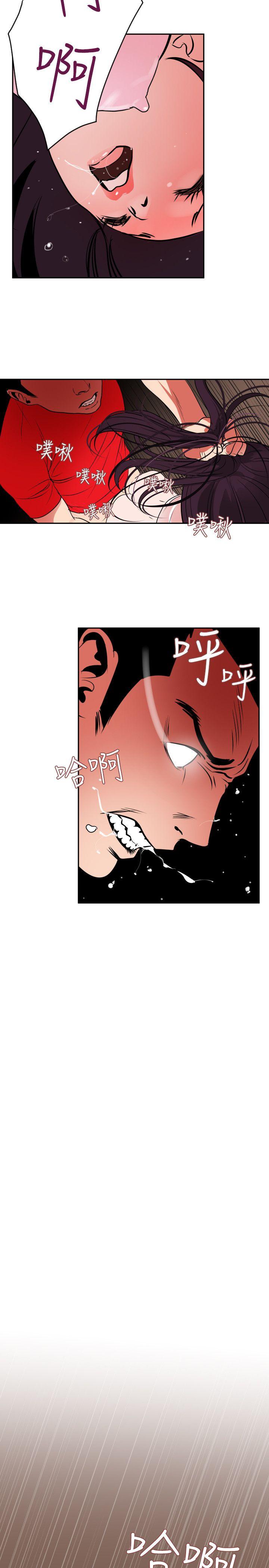第10话 - 第16.jpg页