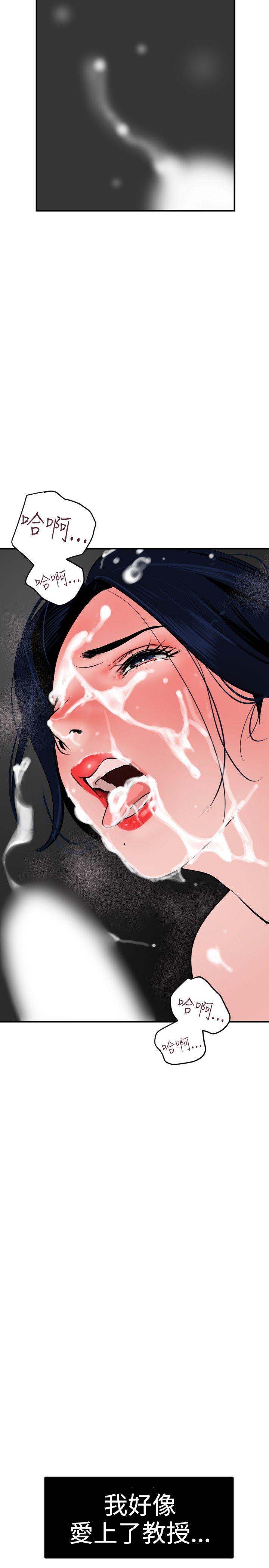 第18话 - 第24.jpg页