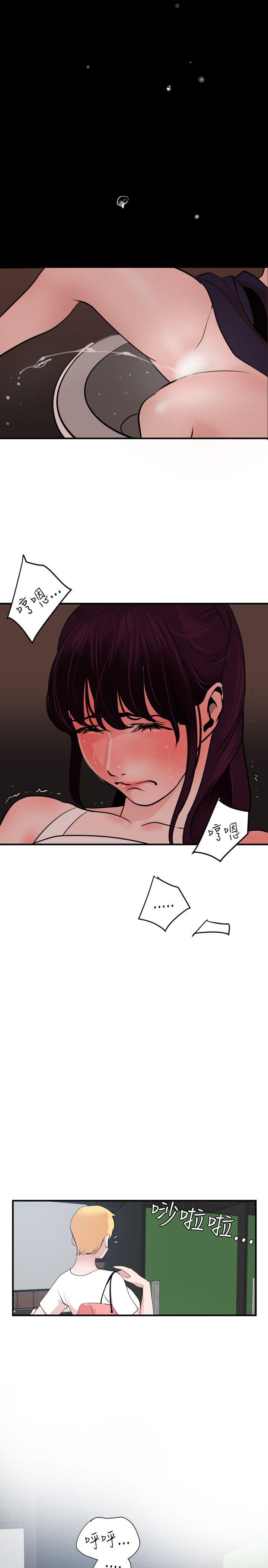 第19话 - 第21.jpg页