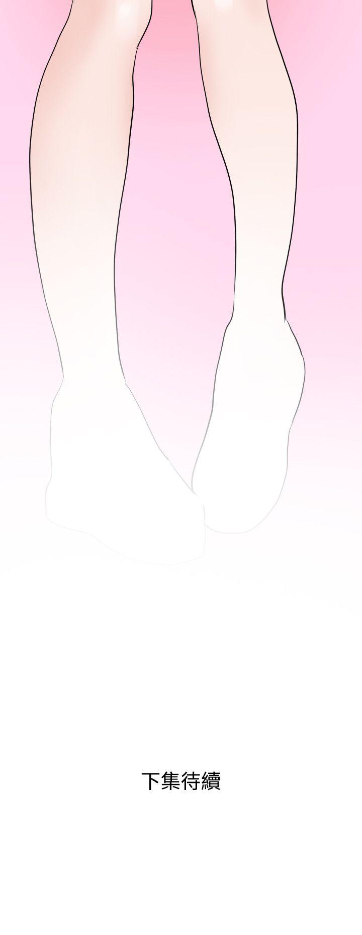 第19话 - 第25.jpg页