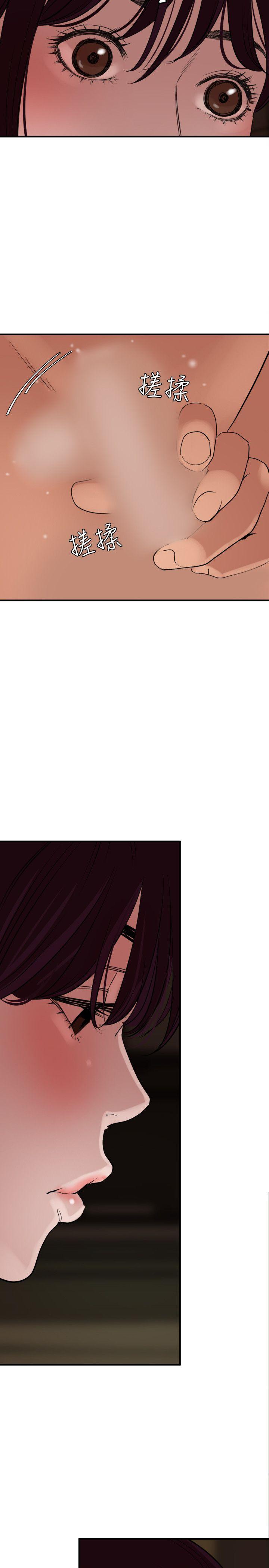 第24话 - 第6.jpg页
