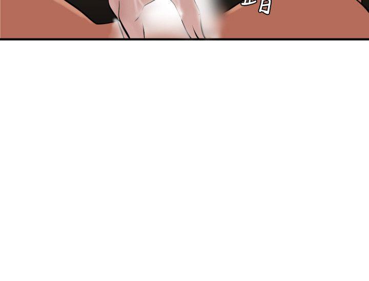 第24话 - 第11.jpg页