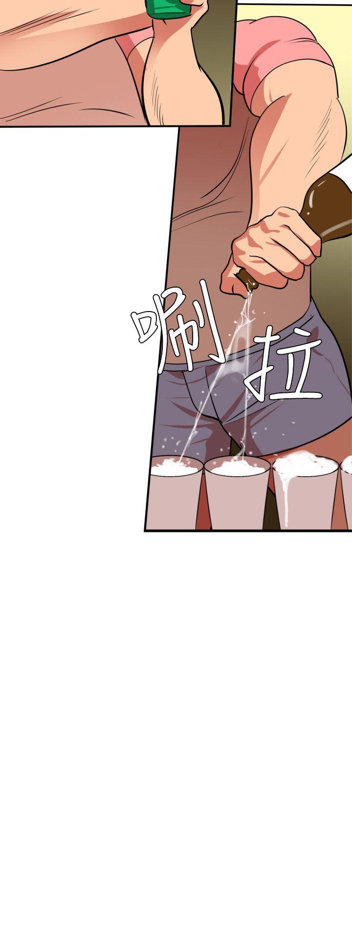 第23话 - 第17.jpg页