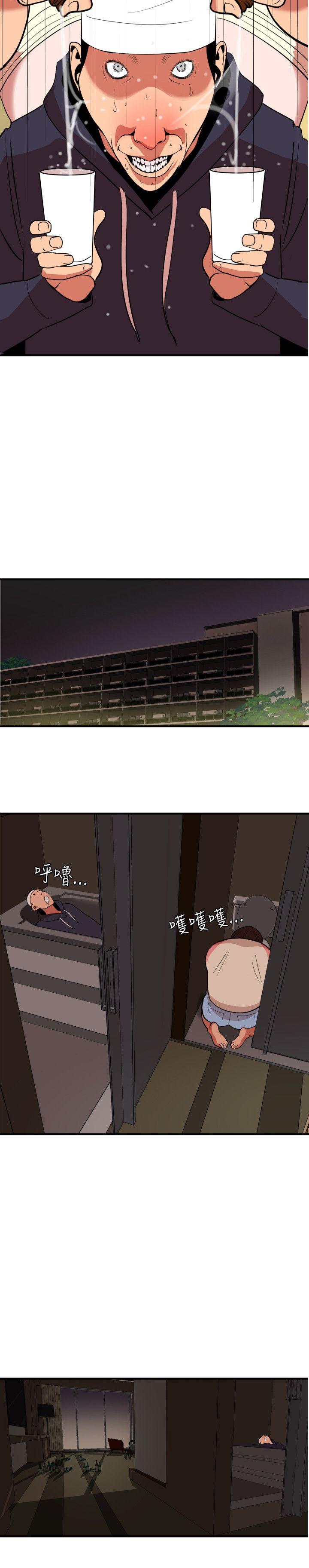 第23话 - 第27.jpg页