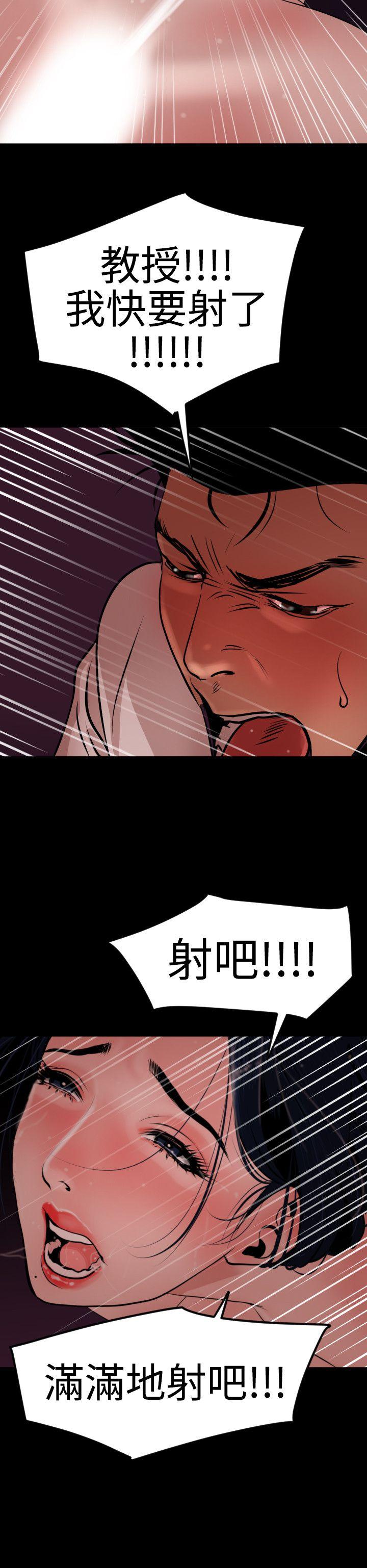 第25话 - 第26.jpg页