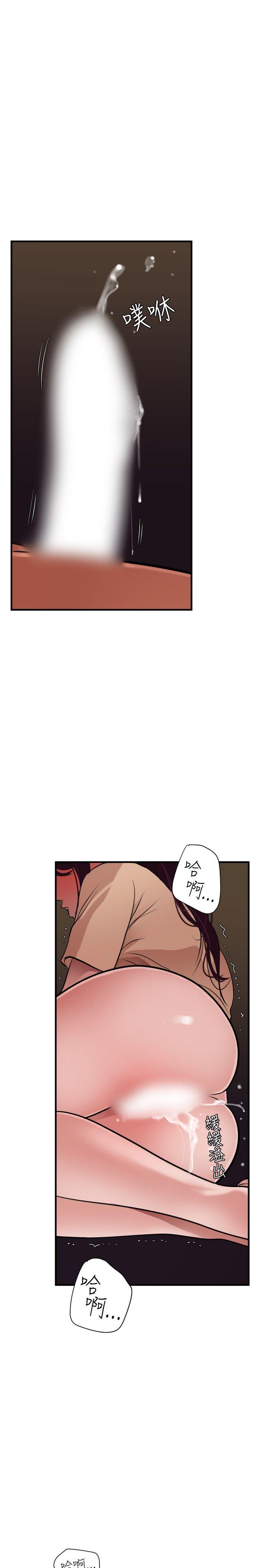第26话 - 第1.jpg页