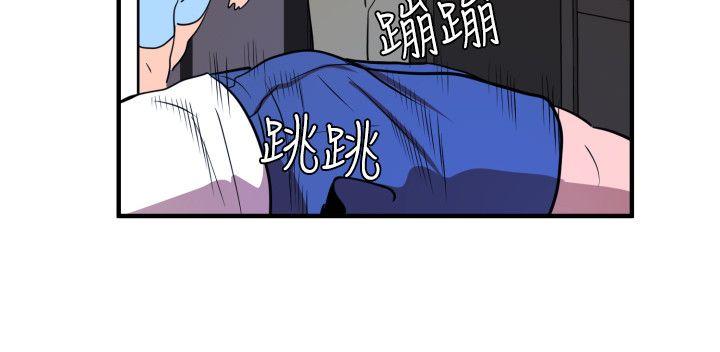 第26话 - 第20.jpg页