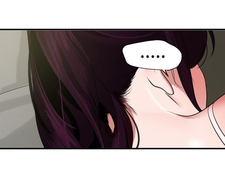第27话 - 第10.jpg页