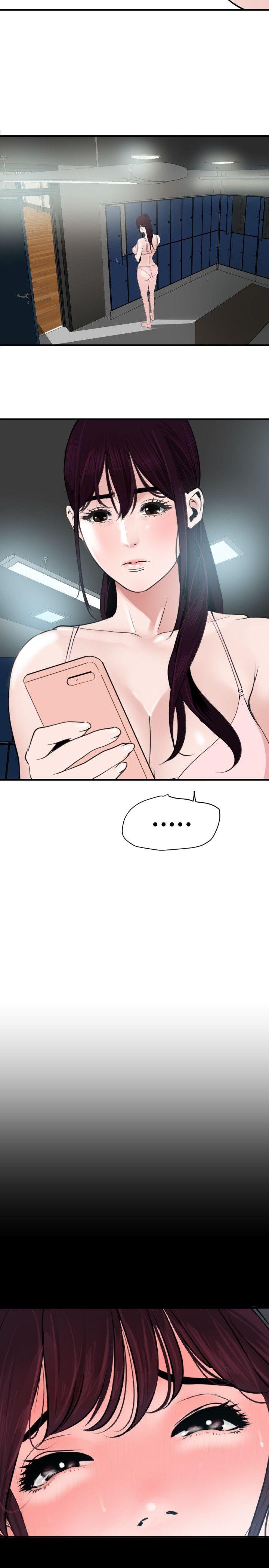 第28话 - 第16.jpg页